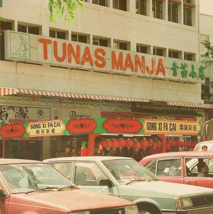1986