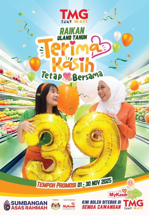 (2500x3505) 39TH ANNIVERSARY_02-PAGES (1)