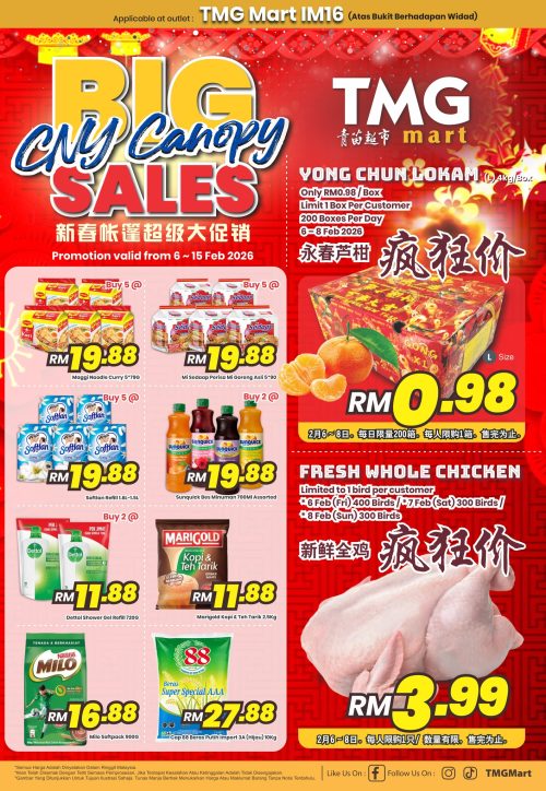 628033834_1288231893352425_597900736661581027_n