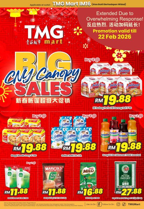 634475333_1297424959099785_7080479443855250152_n