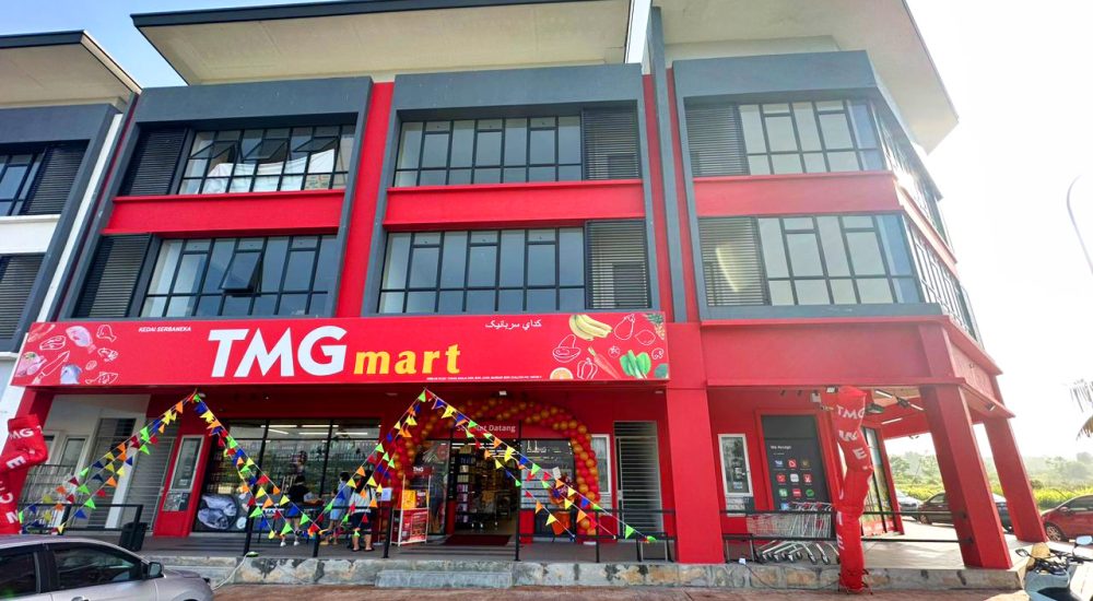 BC - Bandar Seri Coalfields