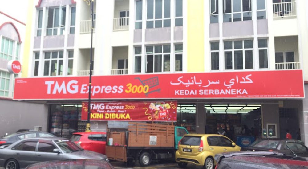 EE-Express 3000 Tanah Merah