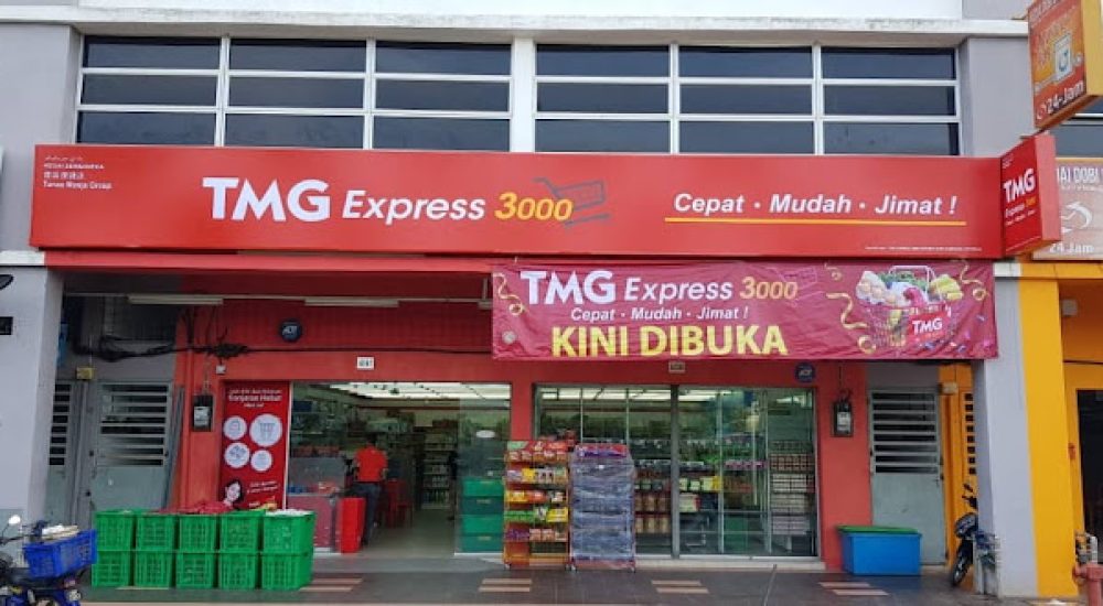 EI-Express 3000 Gambang