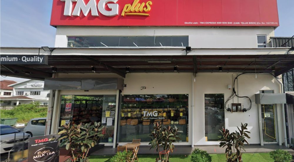 EK 1-Plus Teluk Sisek