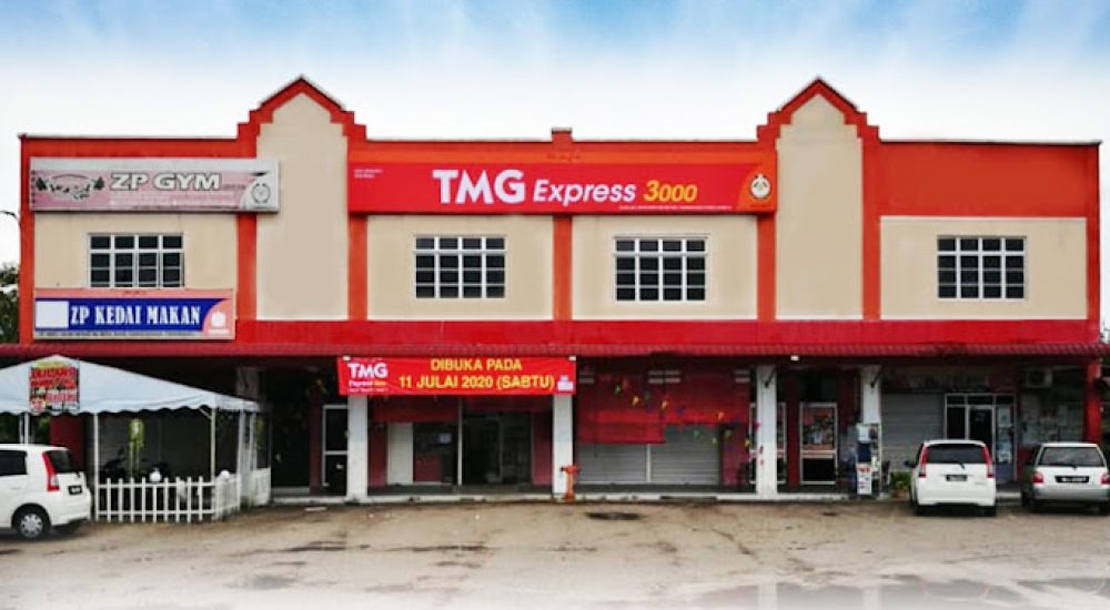 EP-Express Batu Tiong