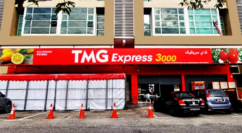 EW-Express 3000 Jln Wong Ah Jang