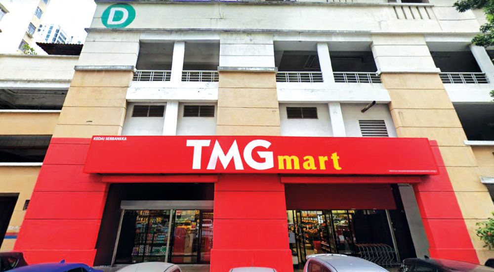 EY-Express Fortune Avenue