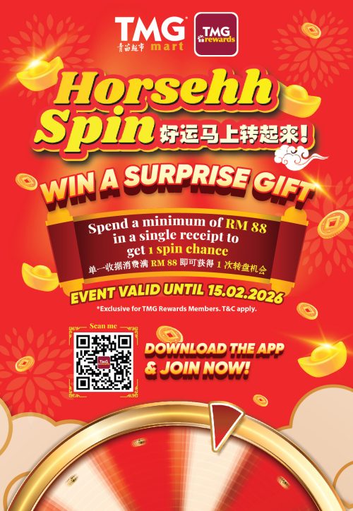 Horsehh Spin 2026 (A4)_FINAL-01