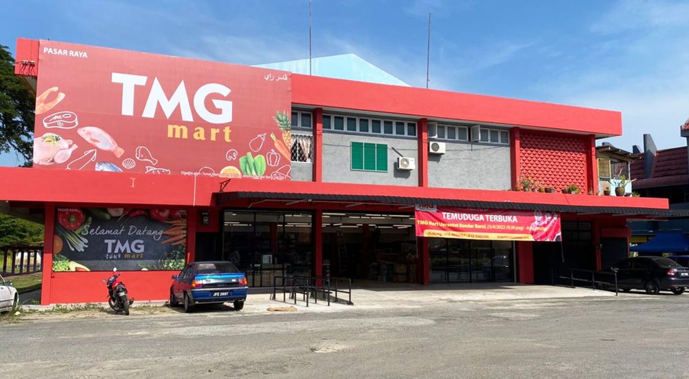 JR - Jerantut Bandar Baru