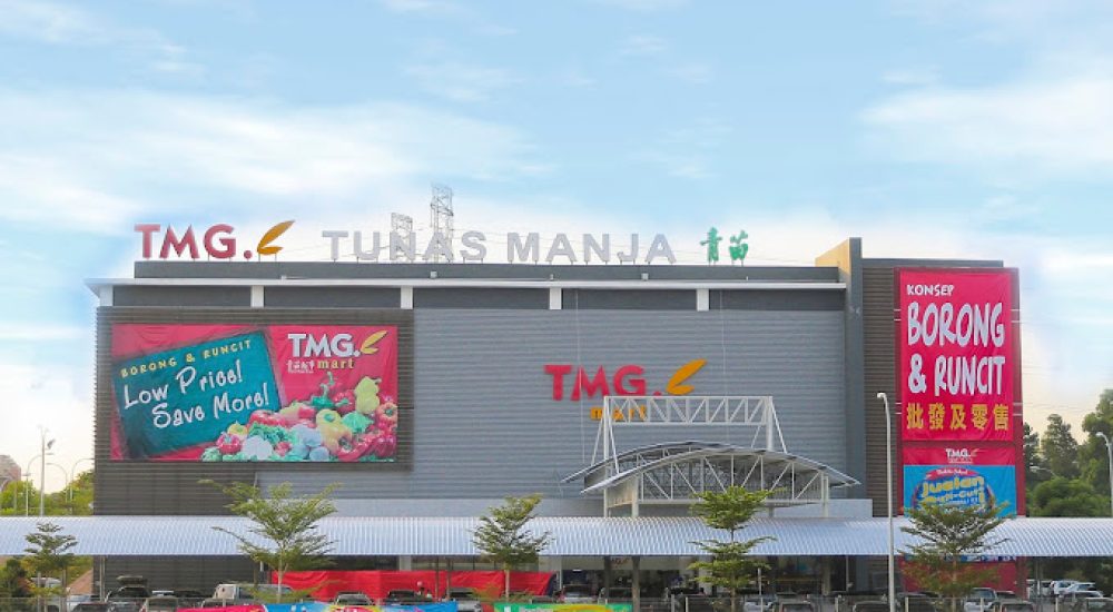 ME- Indera Mahkota 16