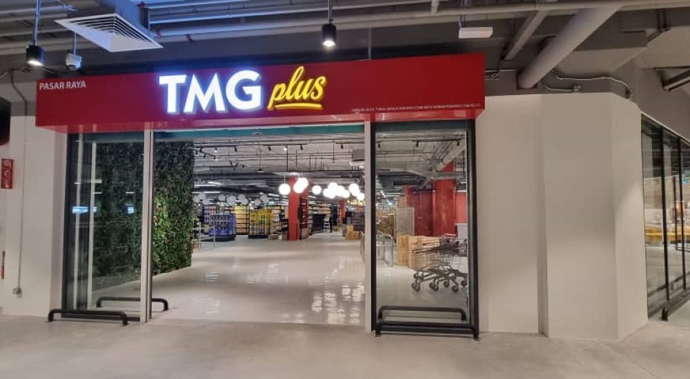 PBK1 - Batu Kawan Penang