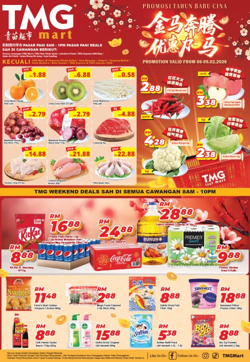 Weekend Deals_06-09.02.2026-01.jpg