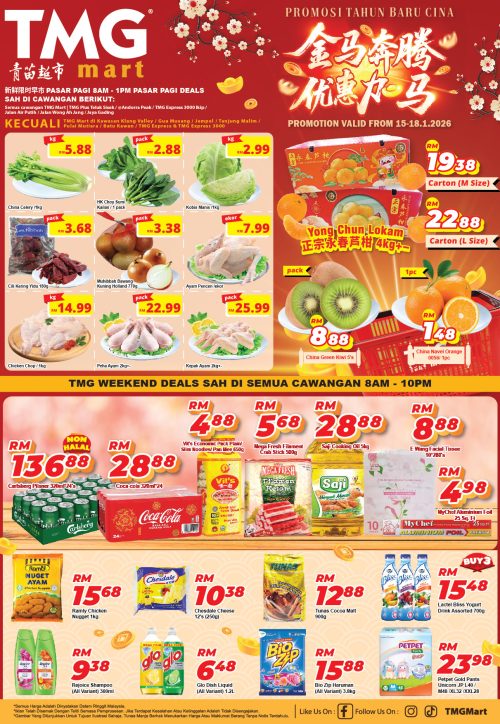 Weekend Deals_15-18.1.2026-01