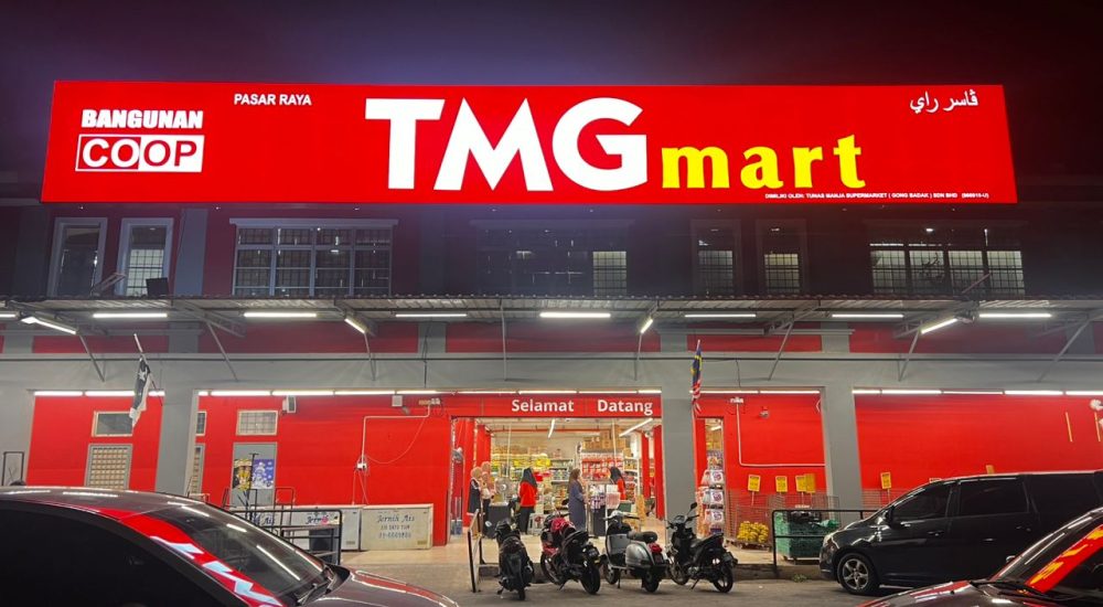 WhatsApp Image 2024-10-29 at 5.14.14 PM