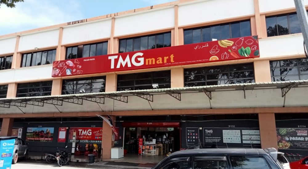 WhatsApp Image 2024-11-05 at 8.28.46 AM