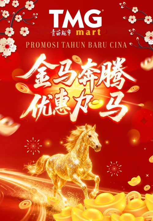 cny-promo